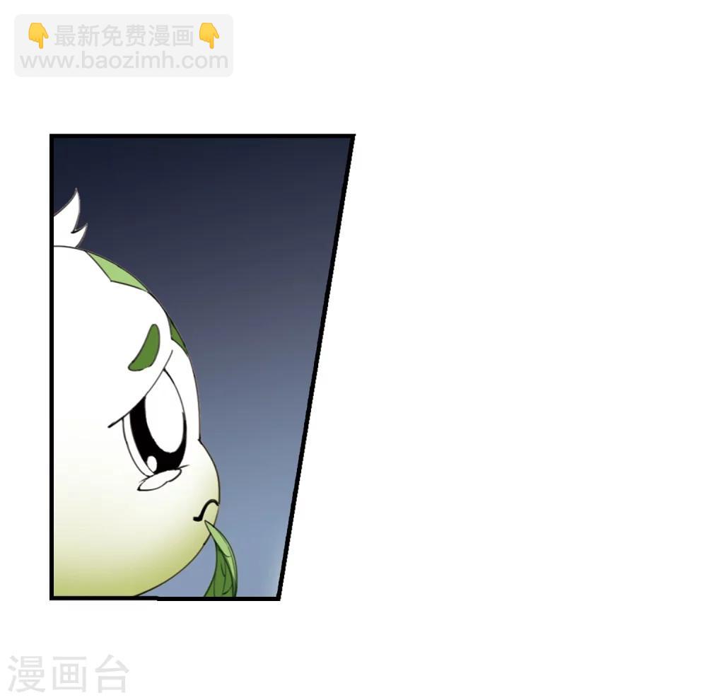 第318话 遮夜之王10(1)-第321话