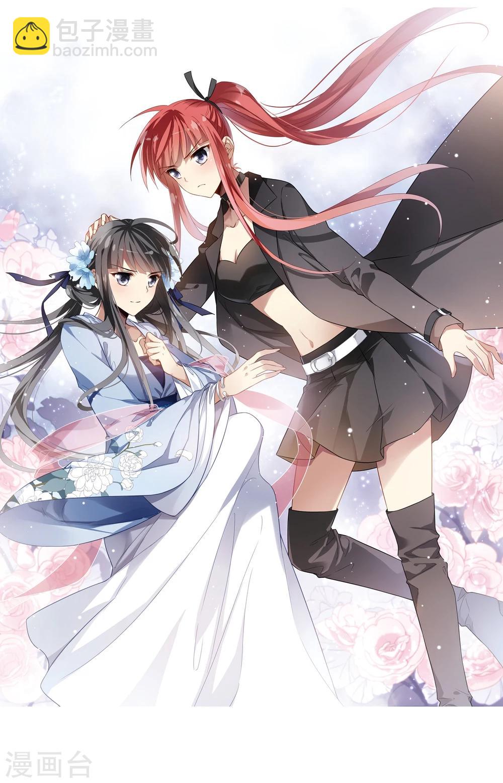 第318话 遮夜之王10(1)-第321话
