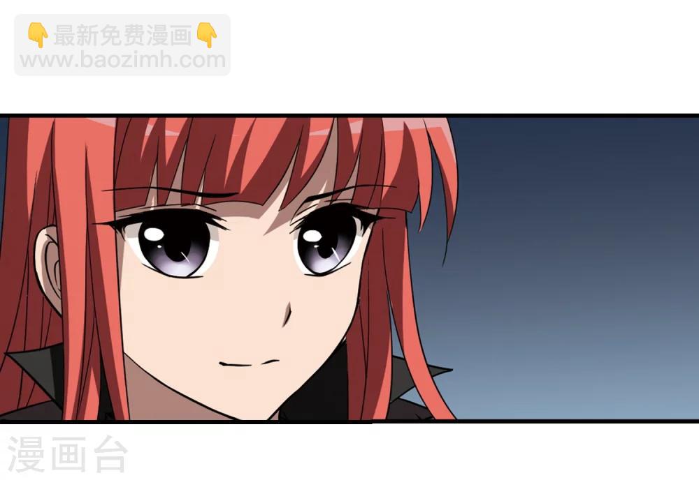 第318话 遮夜之王10(1)-第321话