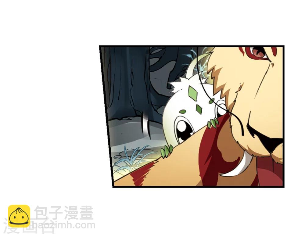 第318话 遮夜之王10(1)-第321话
