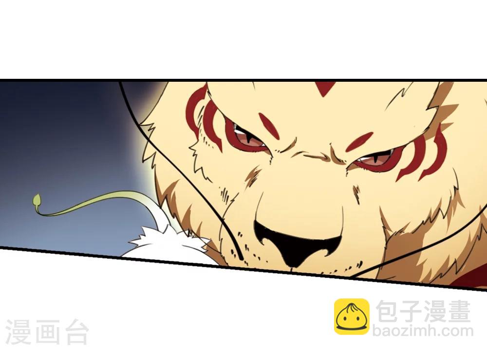第318话 遮夜之王10(1)-第321话