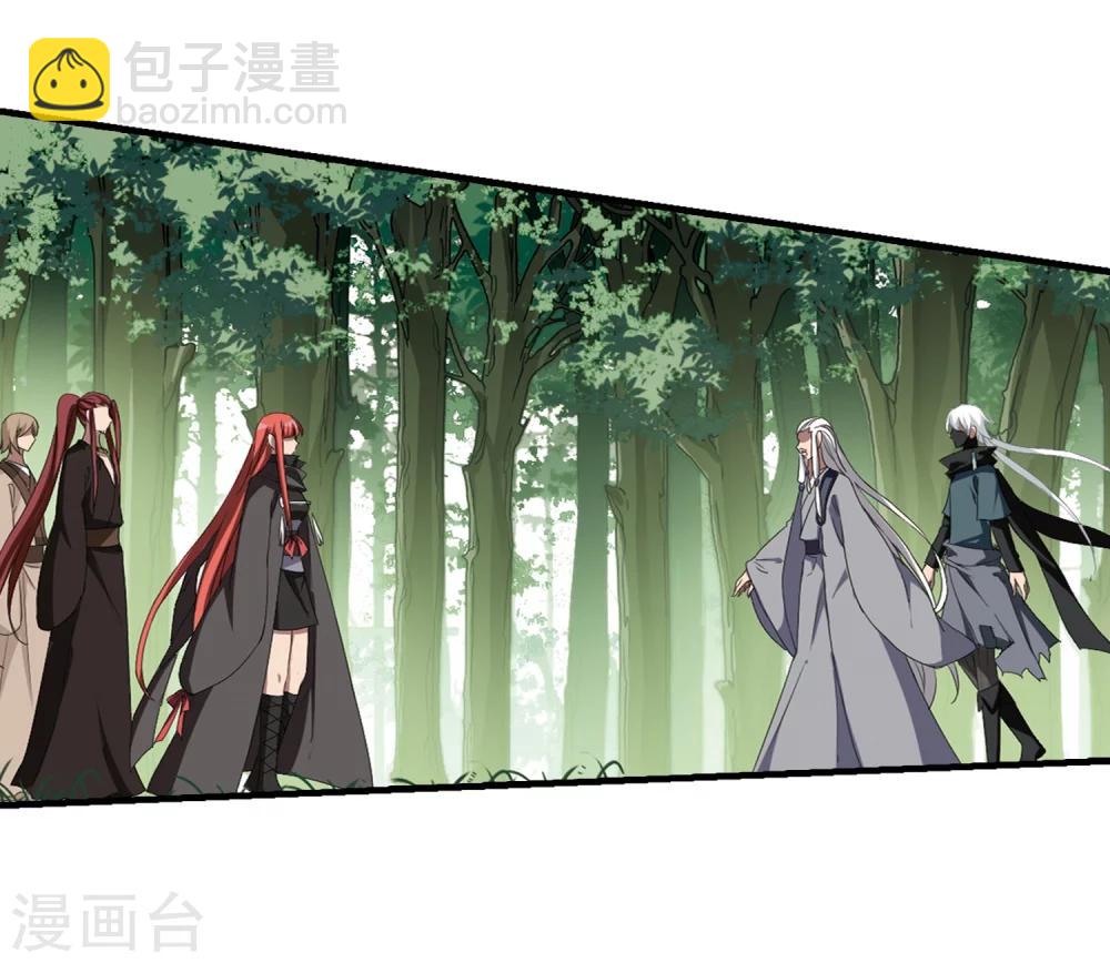 第320话 遮夜之王11(1)-第323话