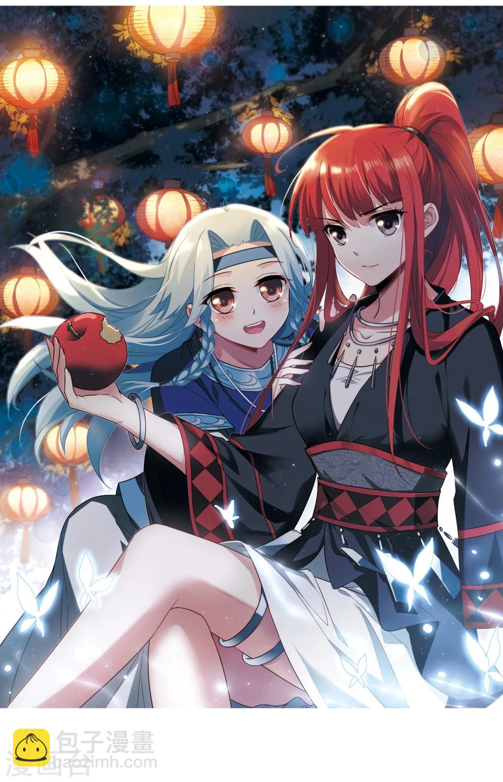 第320话 遮夜之王11(1)-第323话