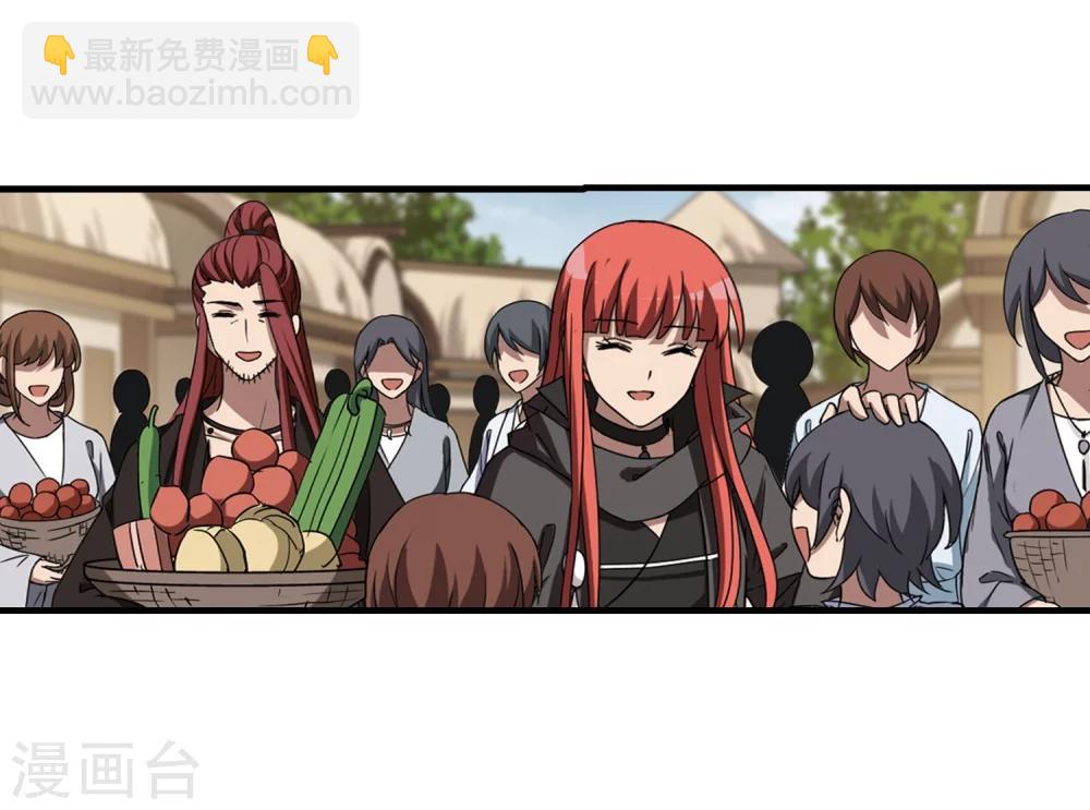第320话 遮夜之王11(1)-第323话