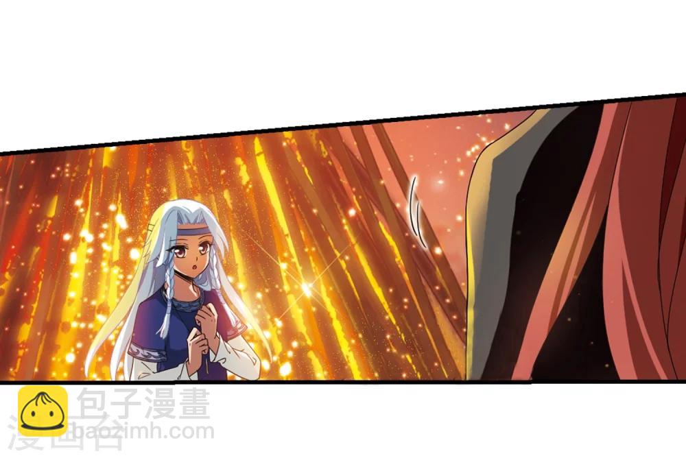第322话 佣兵王令1(1)-第325话