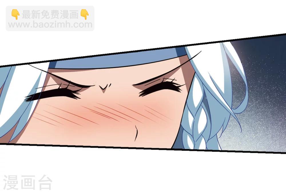 第322话 佣兵王令1(1)-第325话
