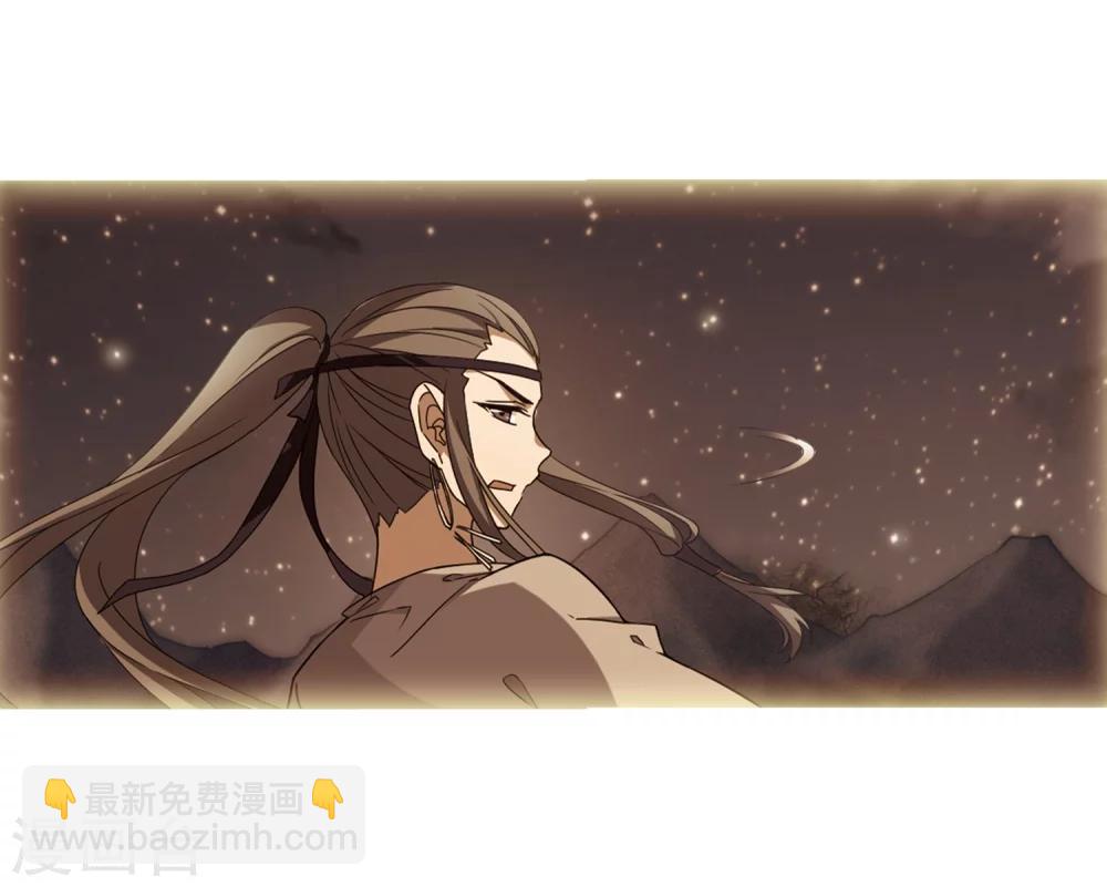 第324话 佣兵王令2(1)-第327话