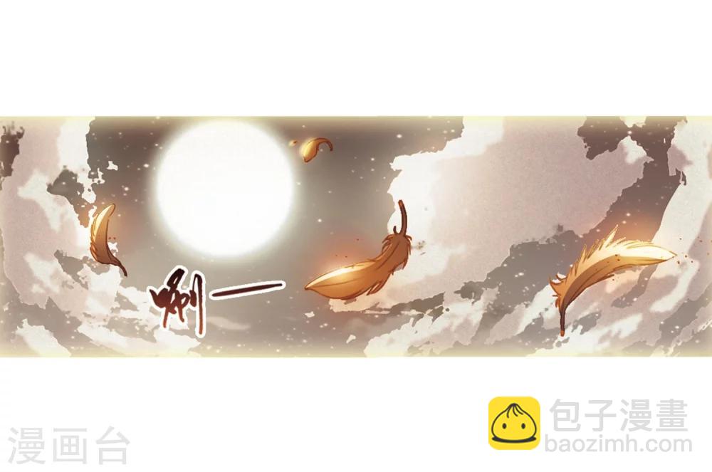 第324话 佣兵王令2(1)-第327话