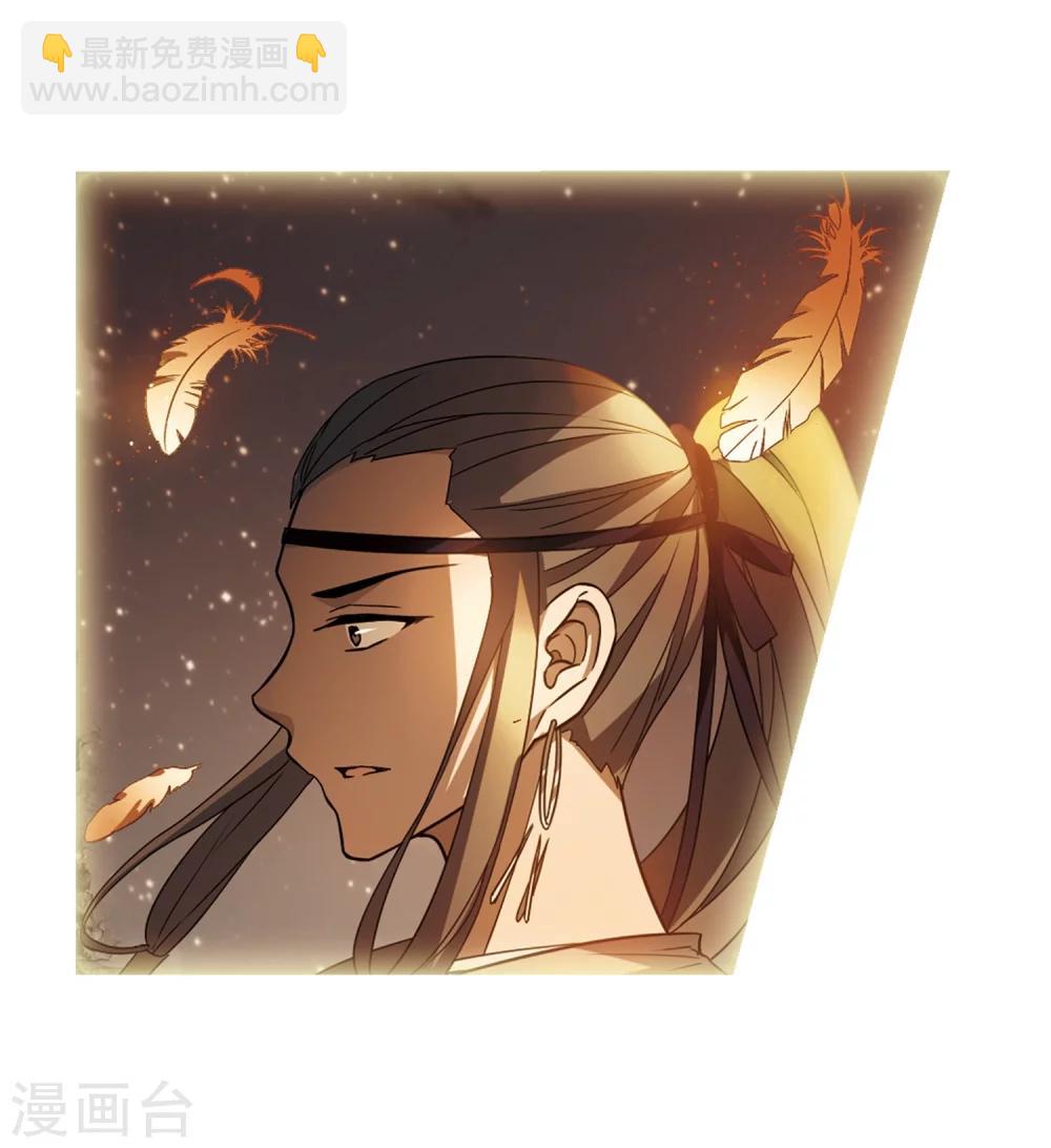 第324话 佣兵王令2(1)-第327话
