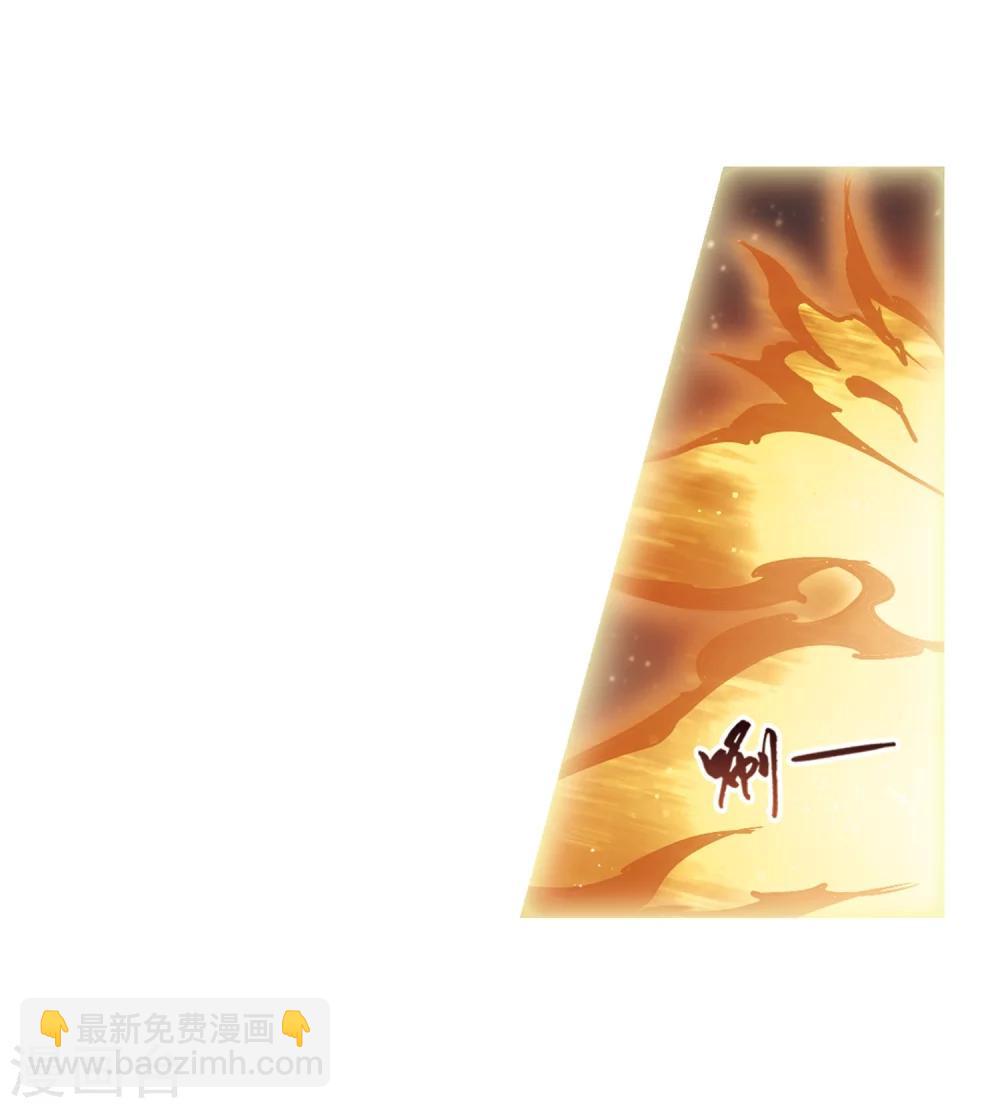 第324话 佣兵王令2(1)-第327话