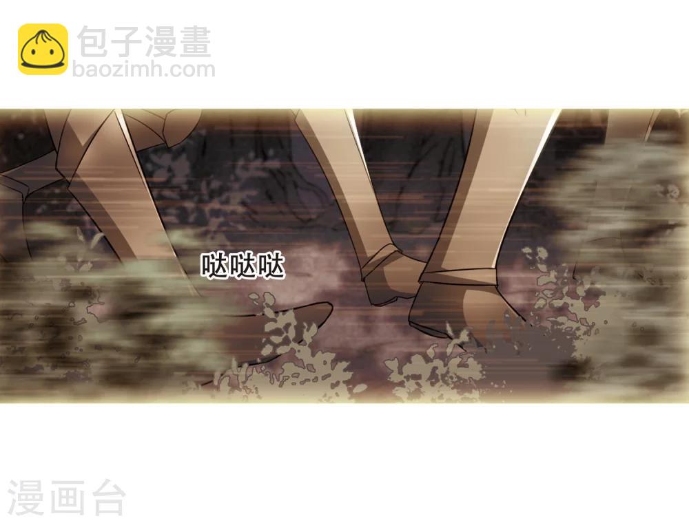 第324话 佣兵王令2(1)-第327话