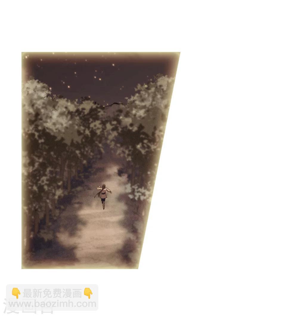 第324话 佣兵王令2(1)-第327话