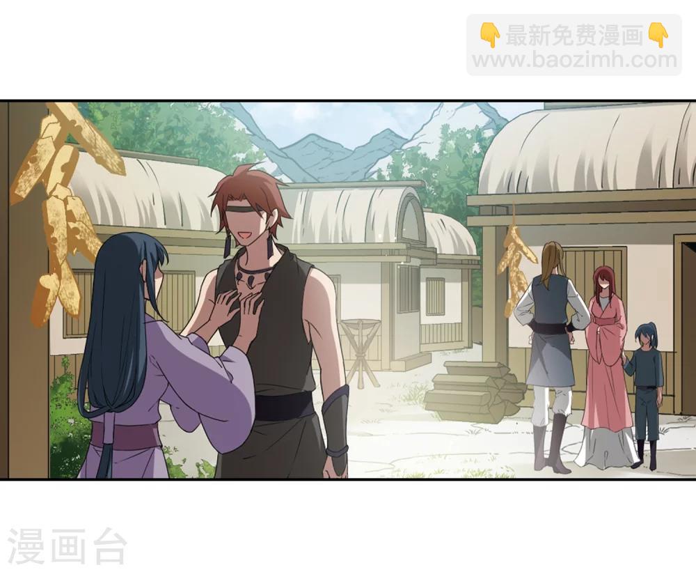 第326话 佣兵王令3(1)-第329话