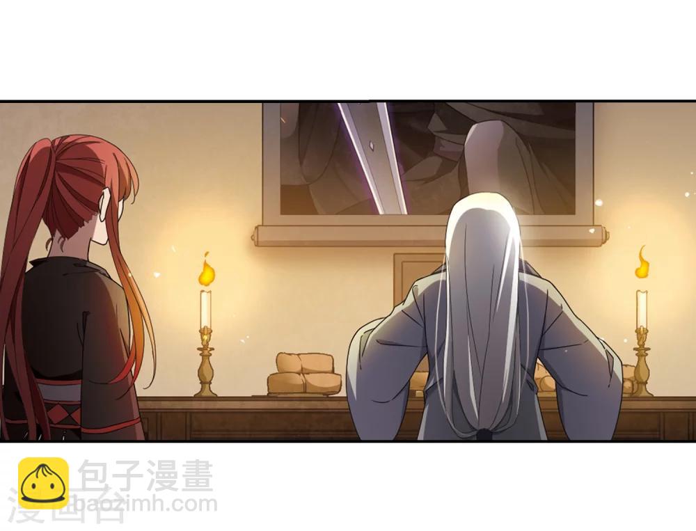 第326话 佣兵王令3(1)-第329话