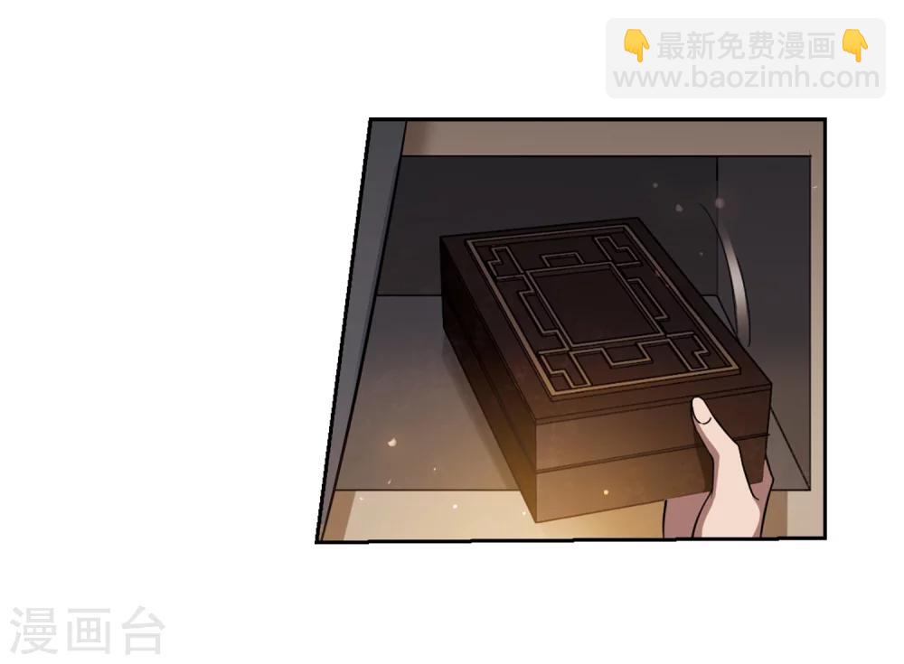 第326话 佣兵王令3(1)-第329话