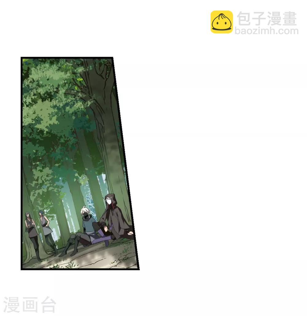 第330话 故人重逢1(1)-第333话