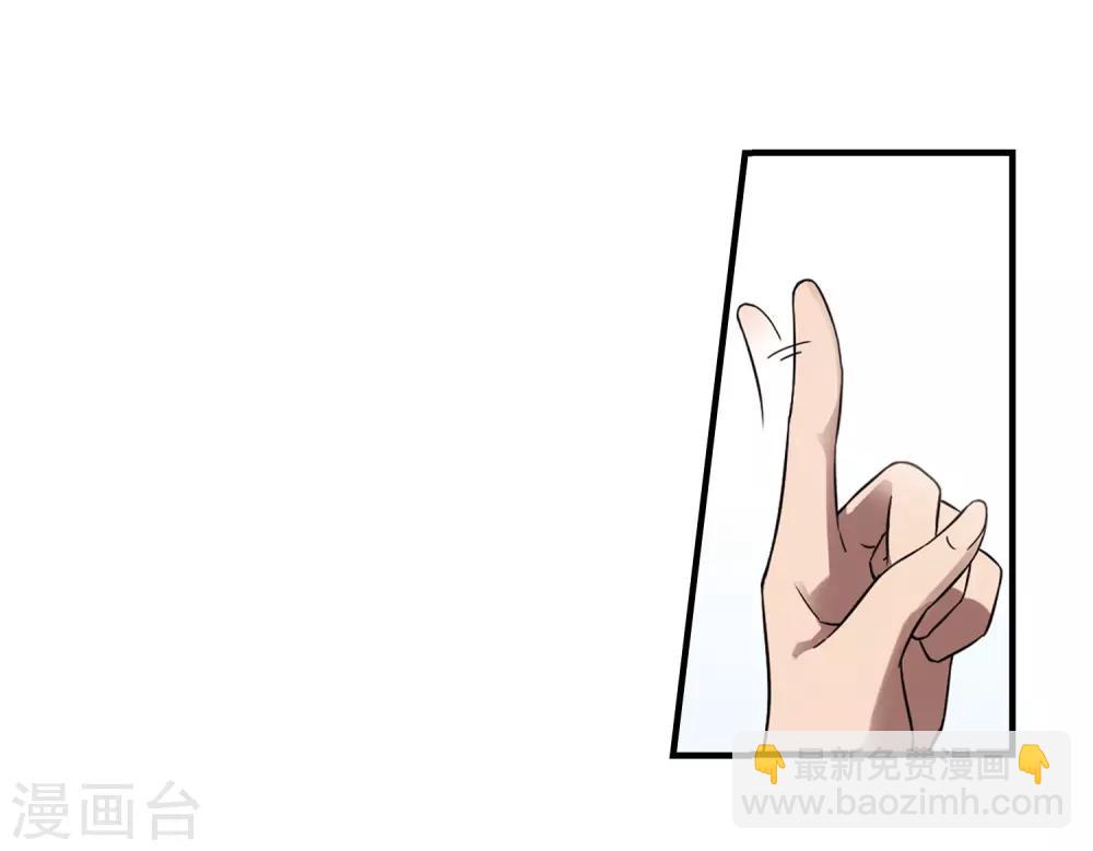 第330话 故人重逢1(1)-第333话