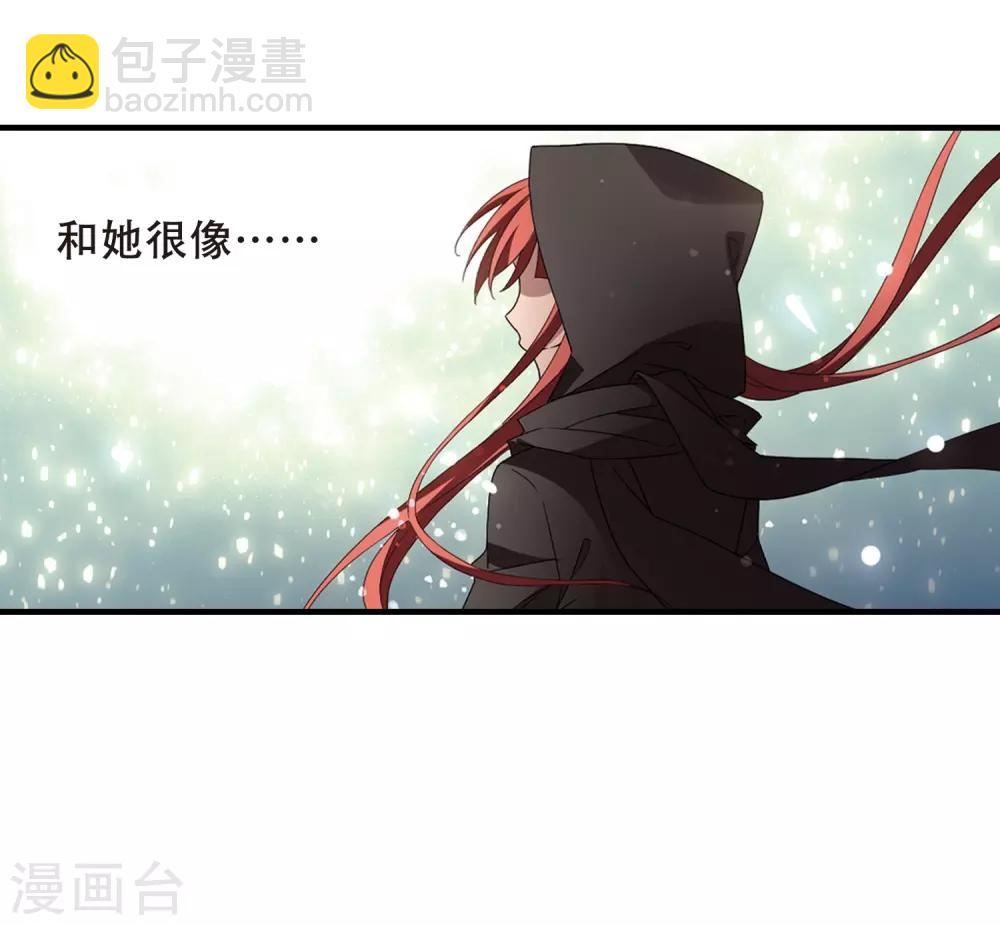 第332话 故人重逢2(1)-第335话
