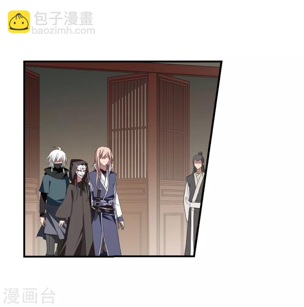 第334话 故人重逢3(1)-第337话