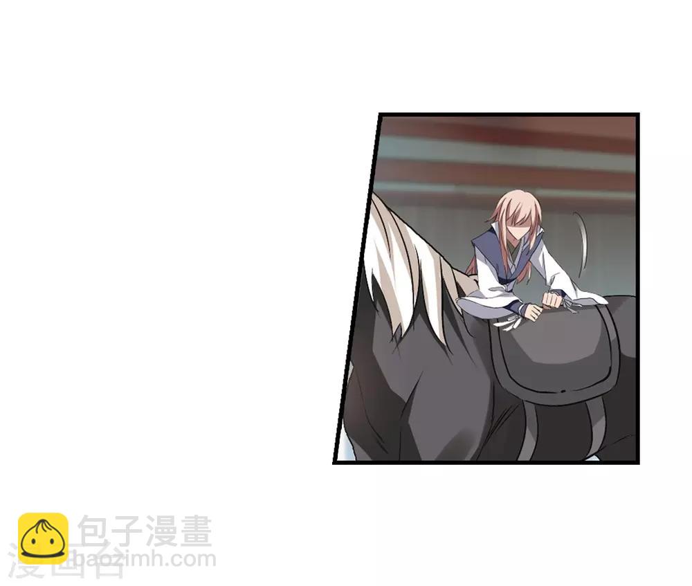 第334话 故人重逢3(1)-第337话