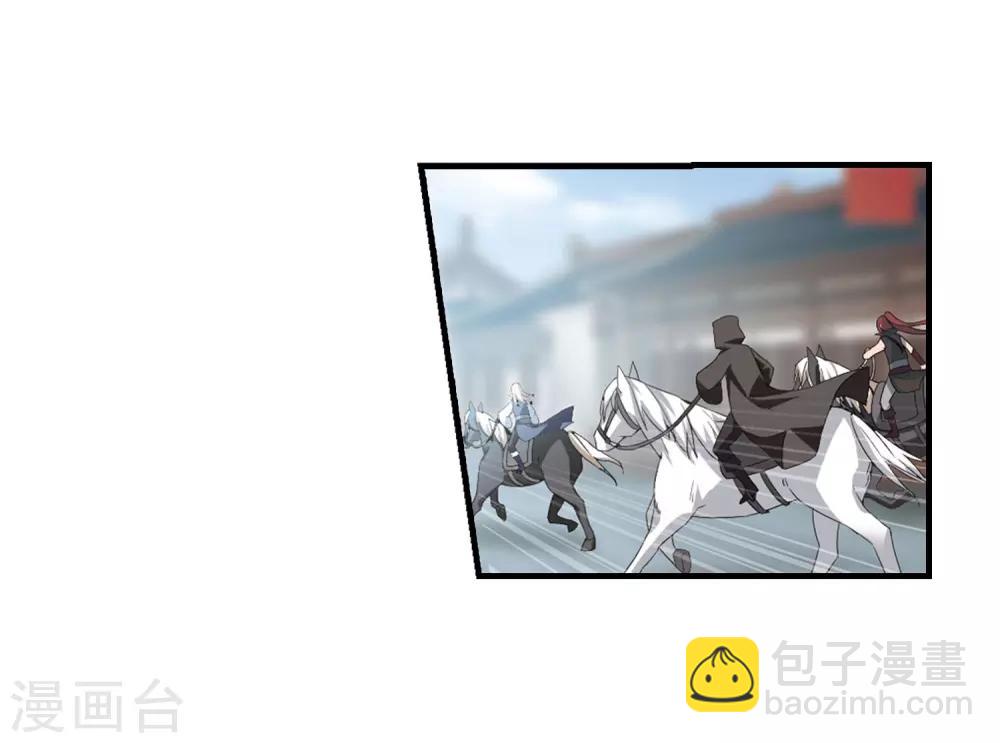 第334话 故人重逢3(1)-第337话