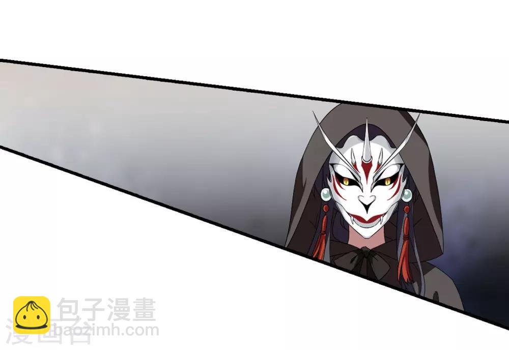 第334话 故人重逢3(1)-第337话