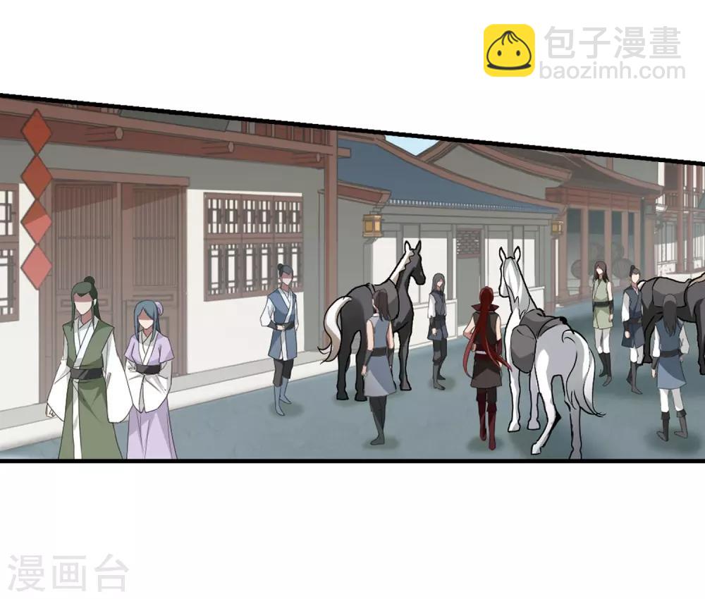 第334话 故人重逢3(1)-第337话