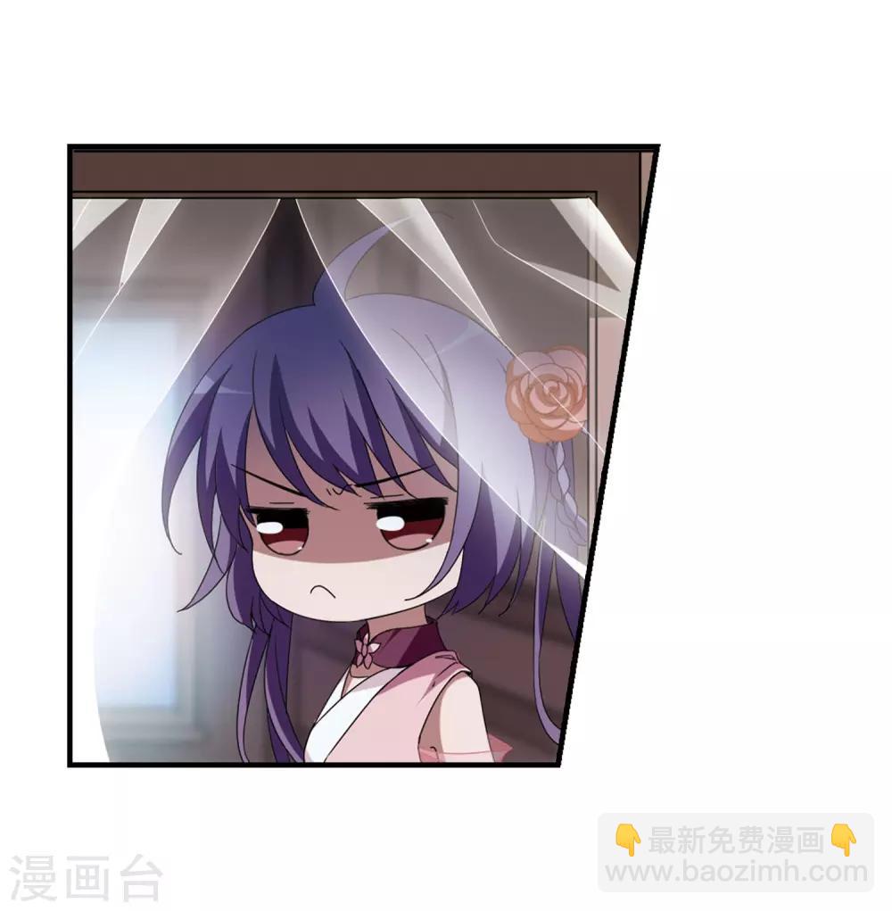 第336话 故人重逢4(1)-第339话