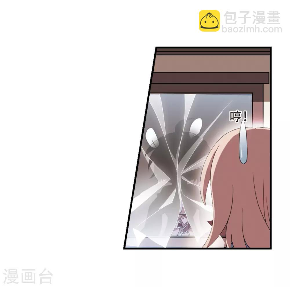 第336话 故人重逢4(1)-第339话