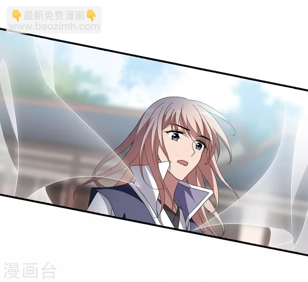 第336话 故人重逢4(1)-第339话
