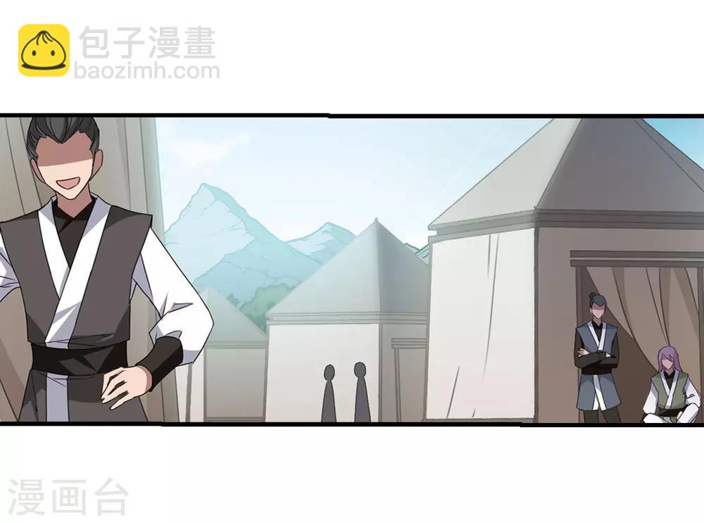 第336话 故人重逢4(1)-第339话