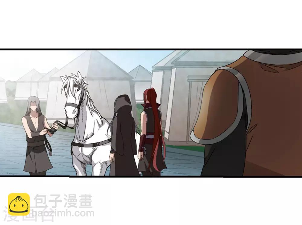 第336话 故人重逢4(1)-第339话