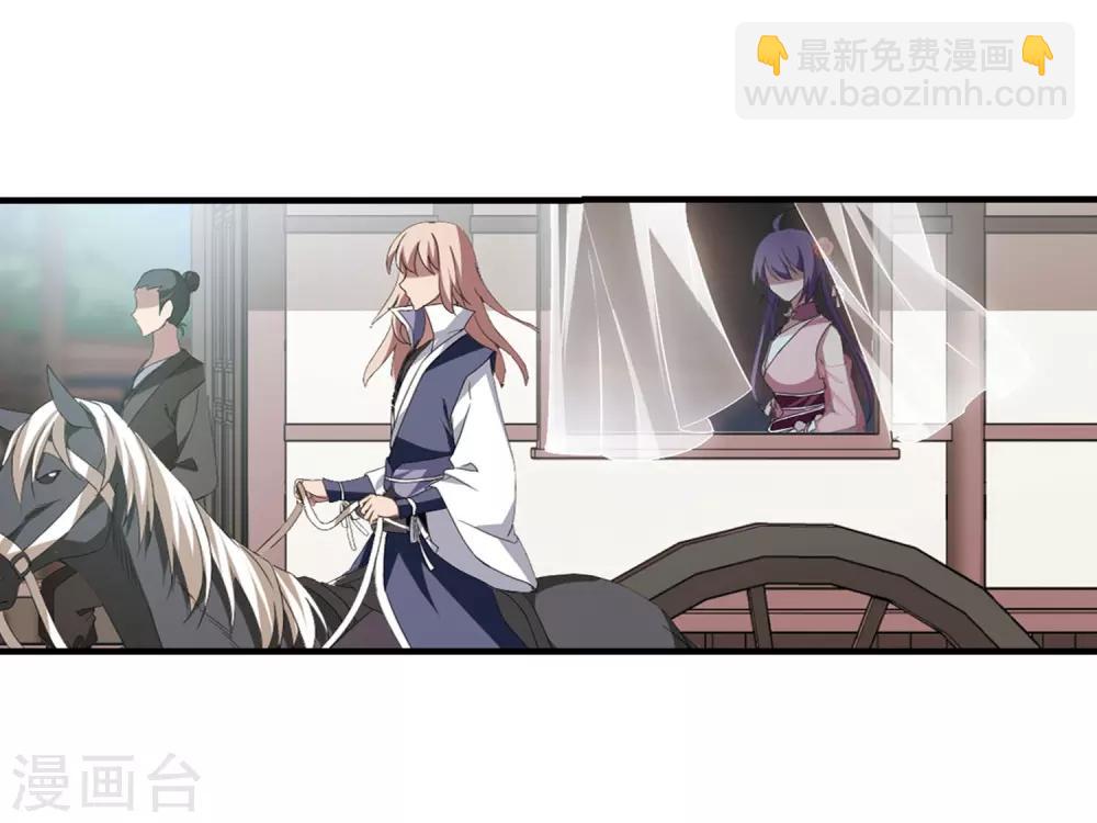 第336话 故人重逢4(1)-第339话