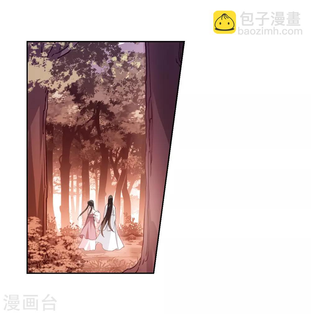 第338话 冒牌齐王1-第341话