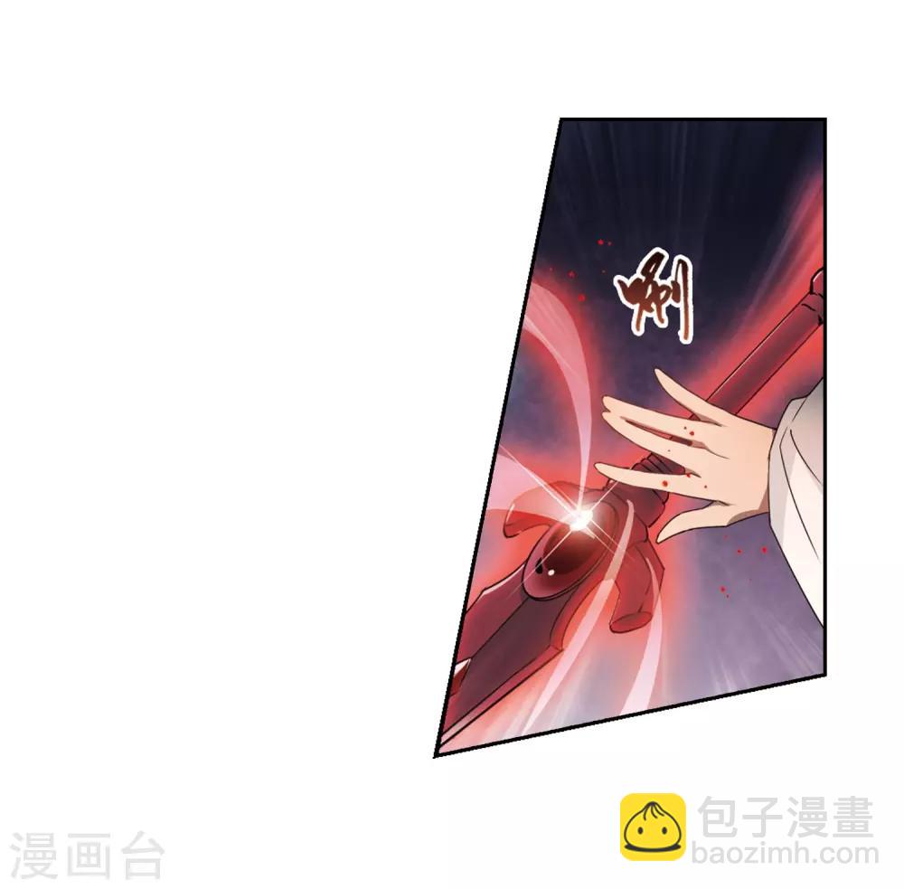 第338话 冒牌齐王1-第341话