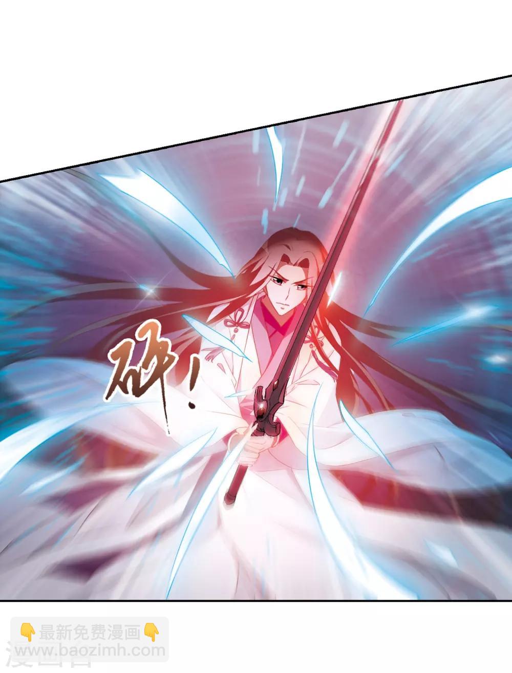 第338话 冒牌齐王1-第341话