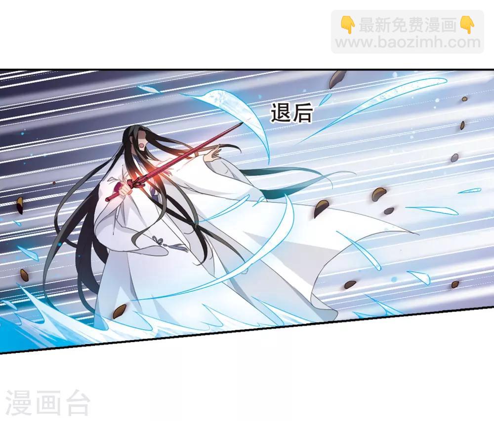 第338话 冒牌齐王1-第341话