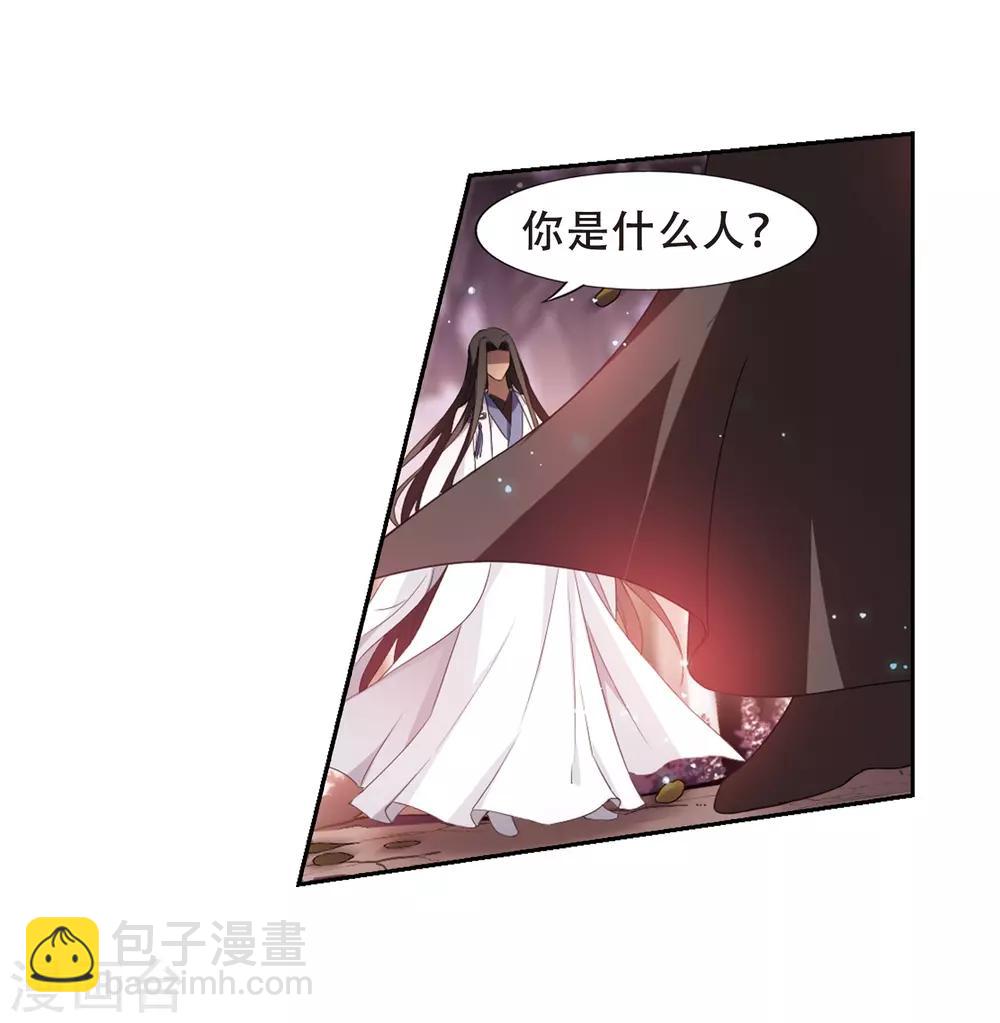 第338话 冒牌齐王1-第341话