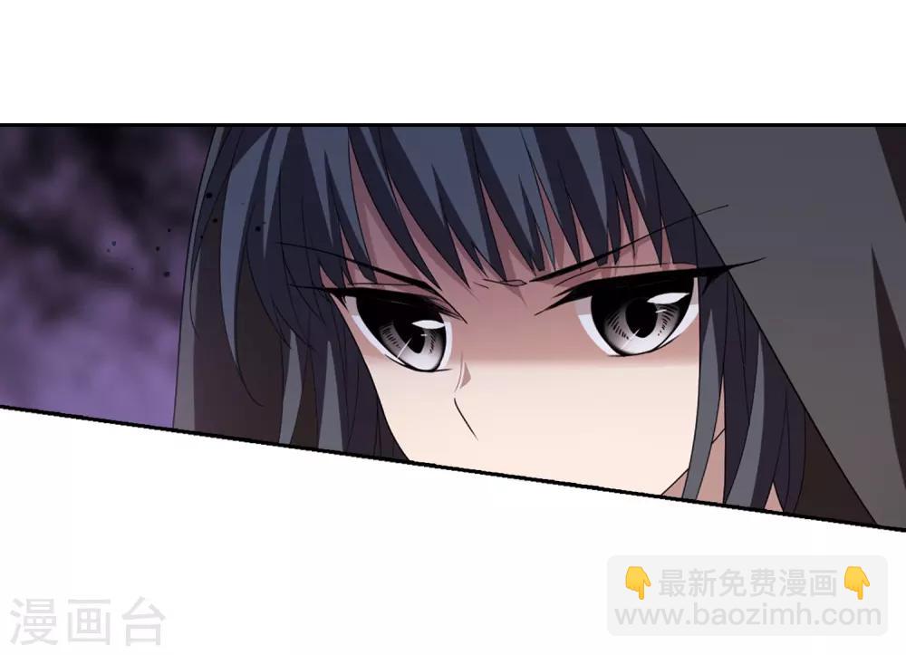 第338话 冒牌齐王1-第341话