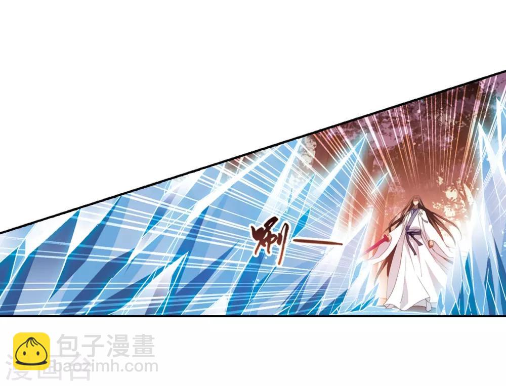 第338话 冒牌齐王1-第341话