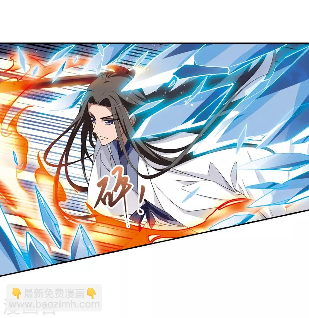 第338话 冒牌齐王1-第341话