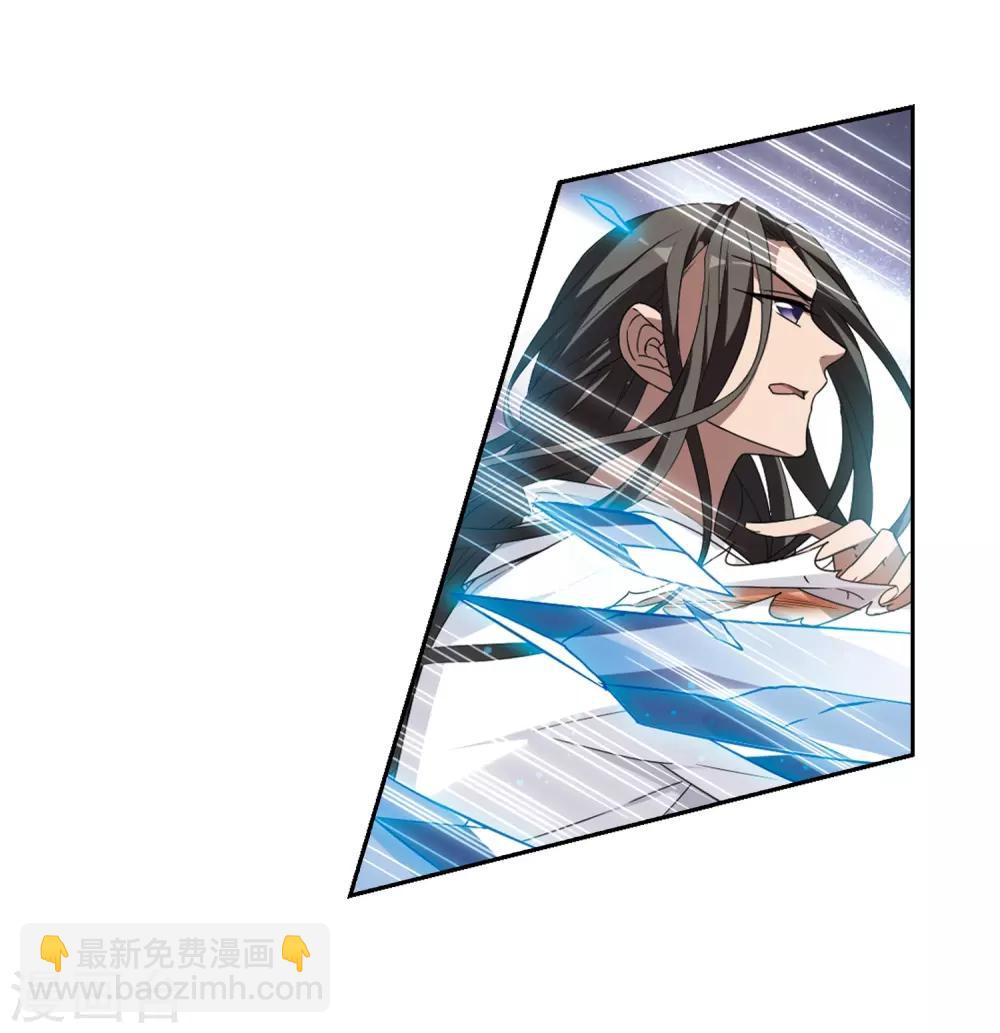第338话 冒牌齐王1-第341话
