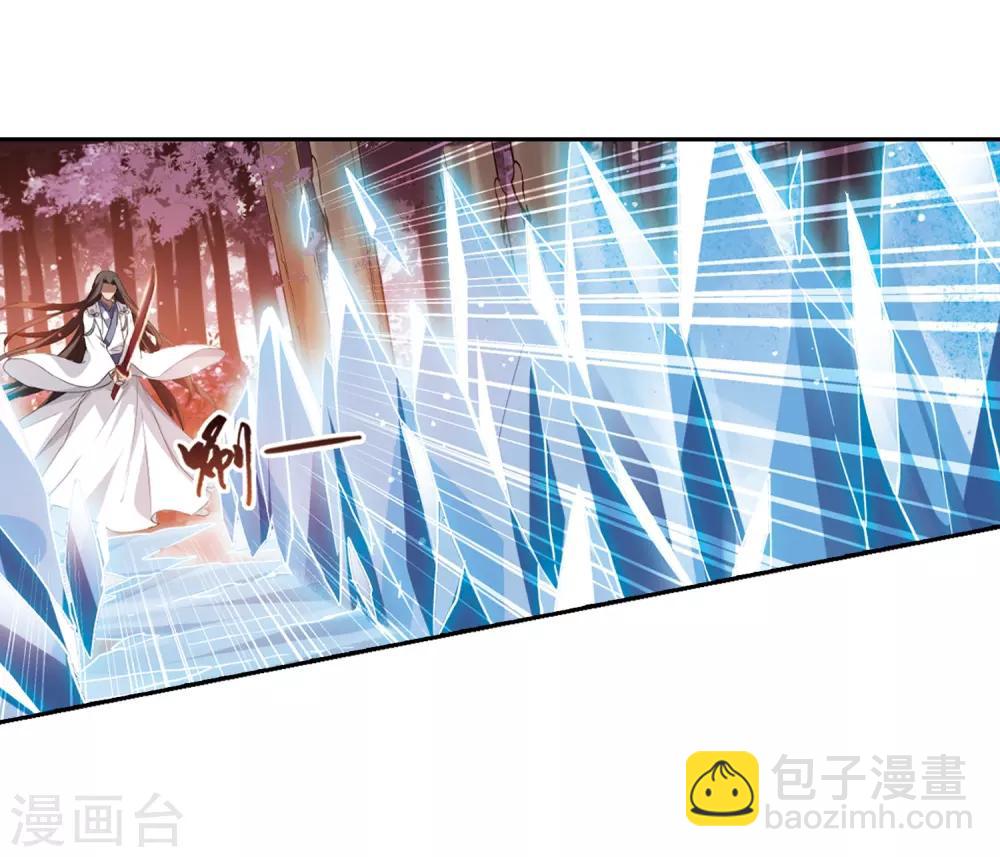 第338话 冒牌齐王1-第341话