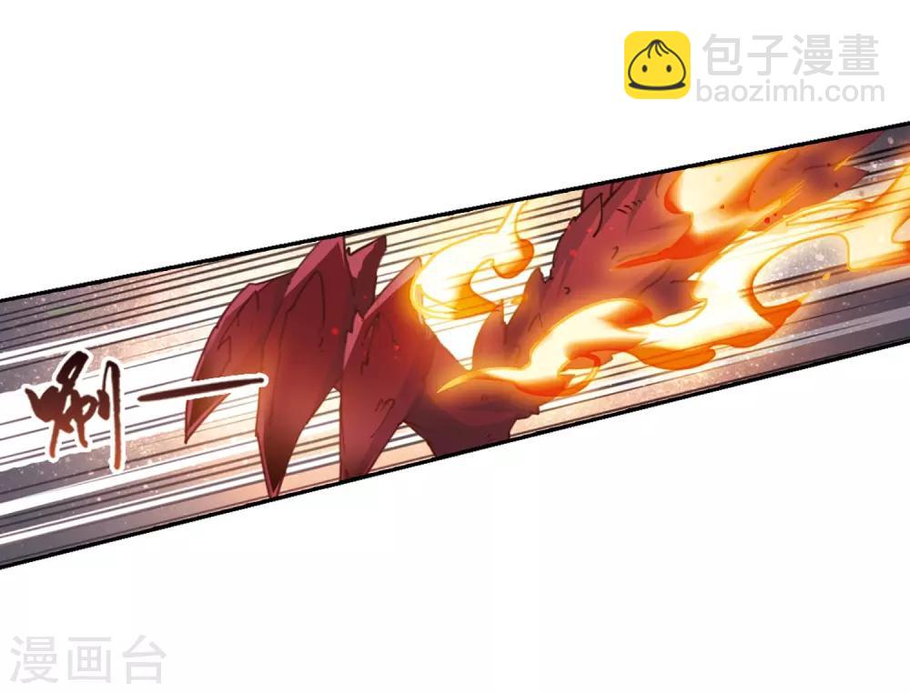 第338话 冒牌齐王1-第341话