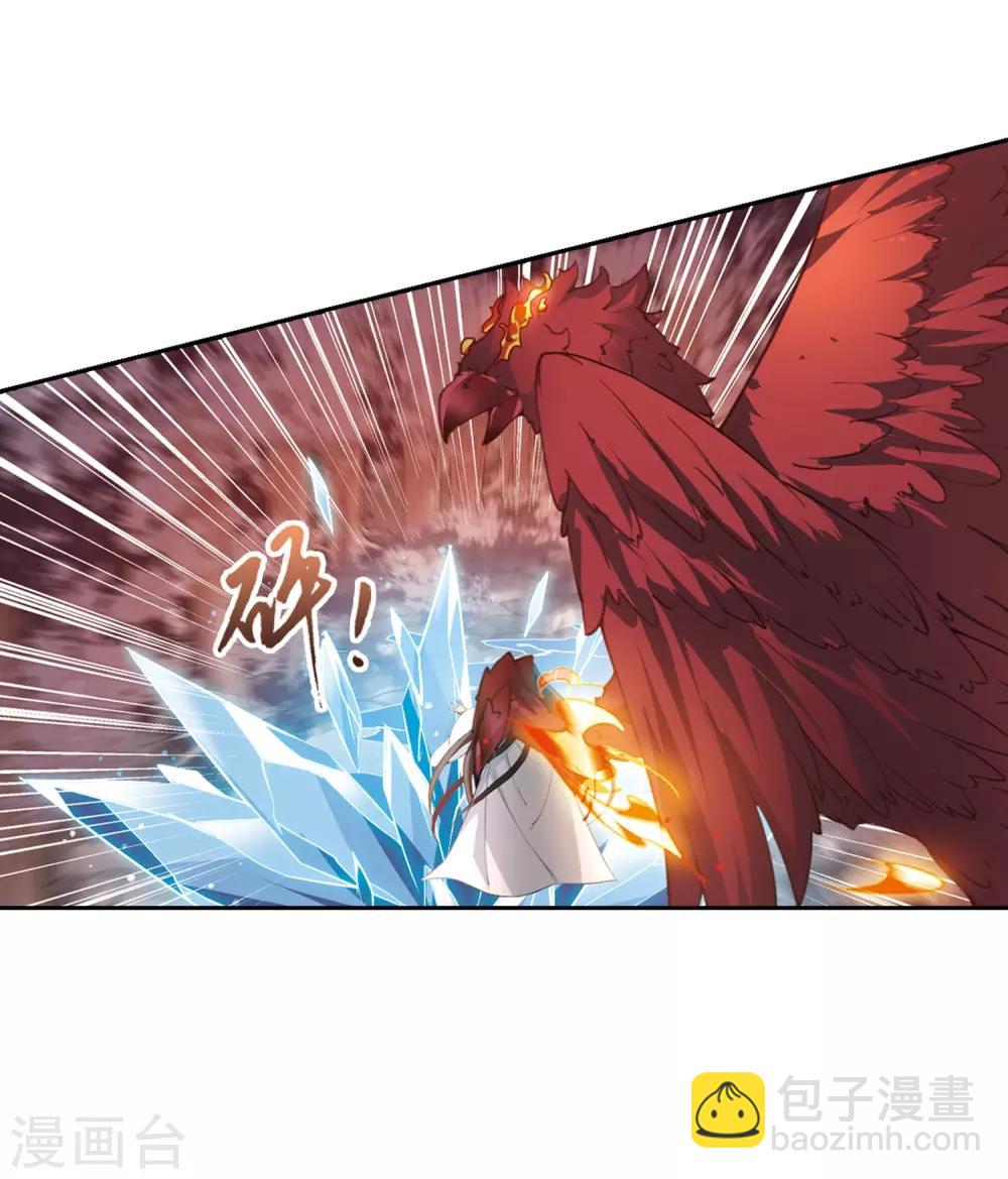 第338话 冒牌齐王1-第341话