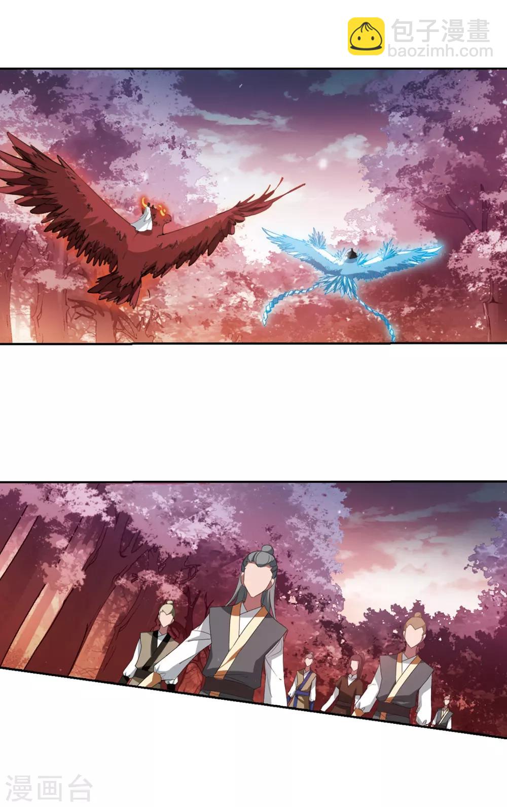 第340话 冒牌齐王2(2)-第343话
