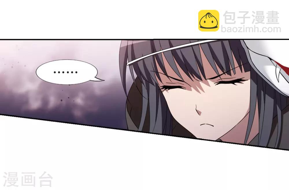 第340话 冒牌齐王2(2)-第343话