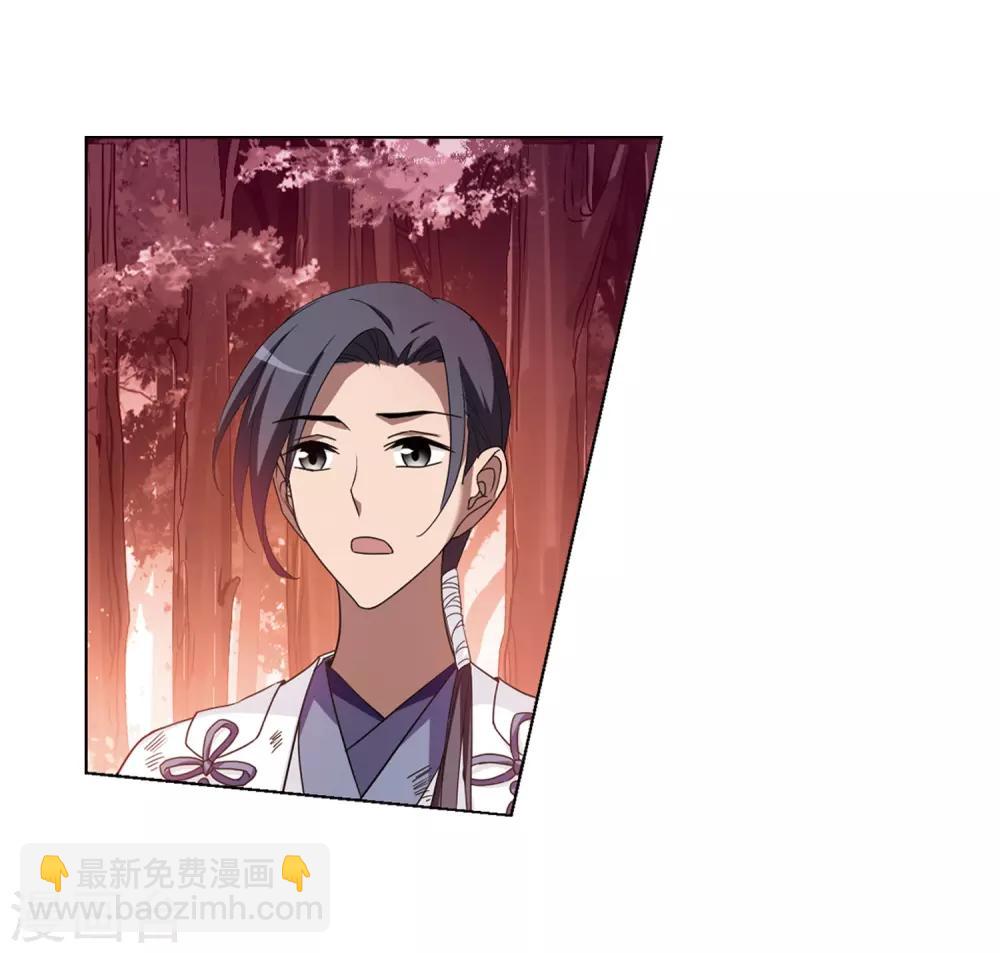 第340话 冒牌齐王2(2)-第343话