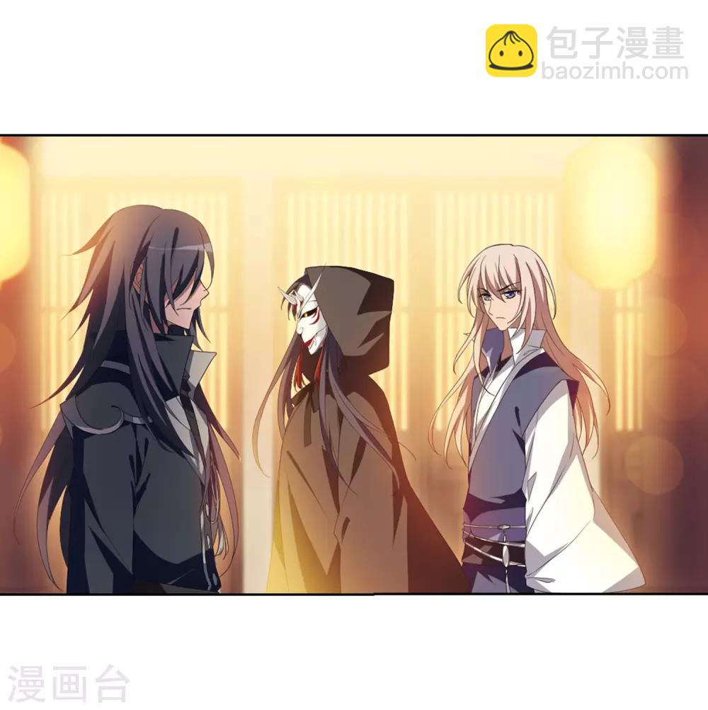 第342话 冒牌齐王3(2)-第345话