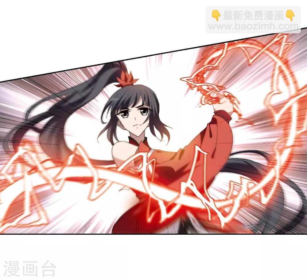 第342话 冒牌齐王3(2)-第345话